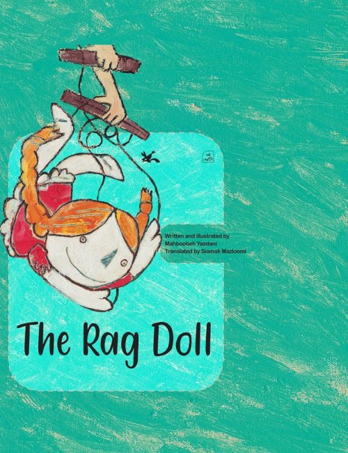 matikankadeh-the-rag-doll